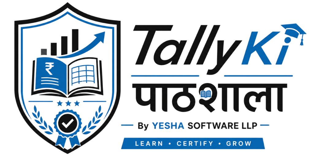 Tally Ki Pathshala – Authorized Tally Partner by Yesha Software LLP